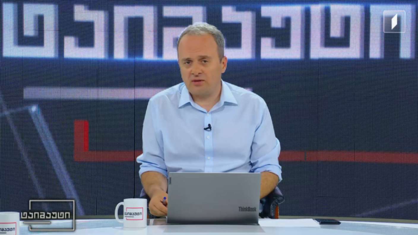 ქართული და უცხოური სპორტის სიახლეები #ტაიმაუტი