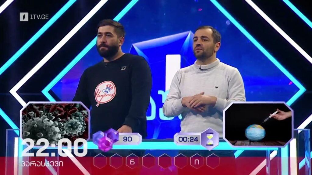 „მარტივი ლოგიკა“ – 6 დეკემბერს, 22:00