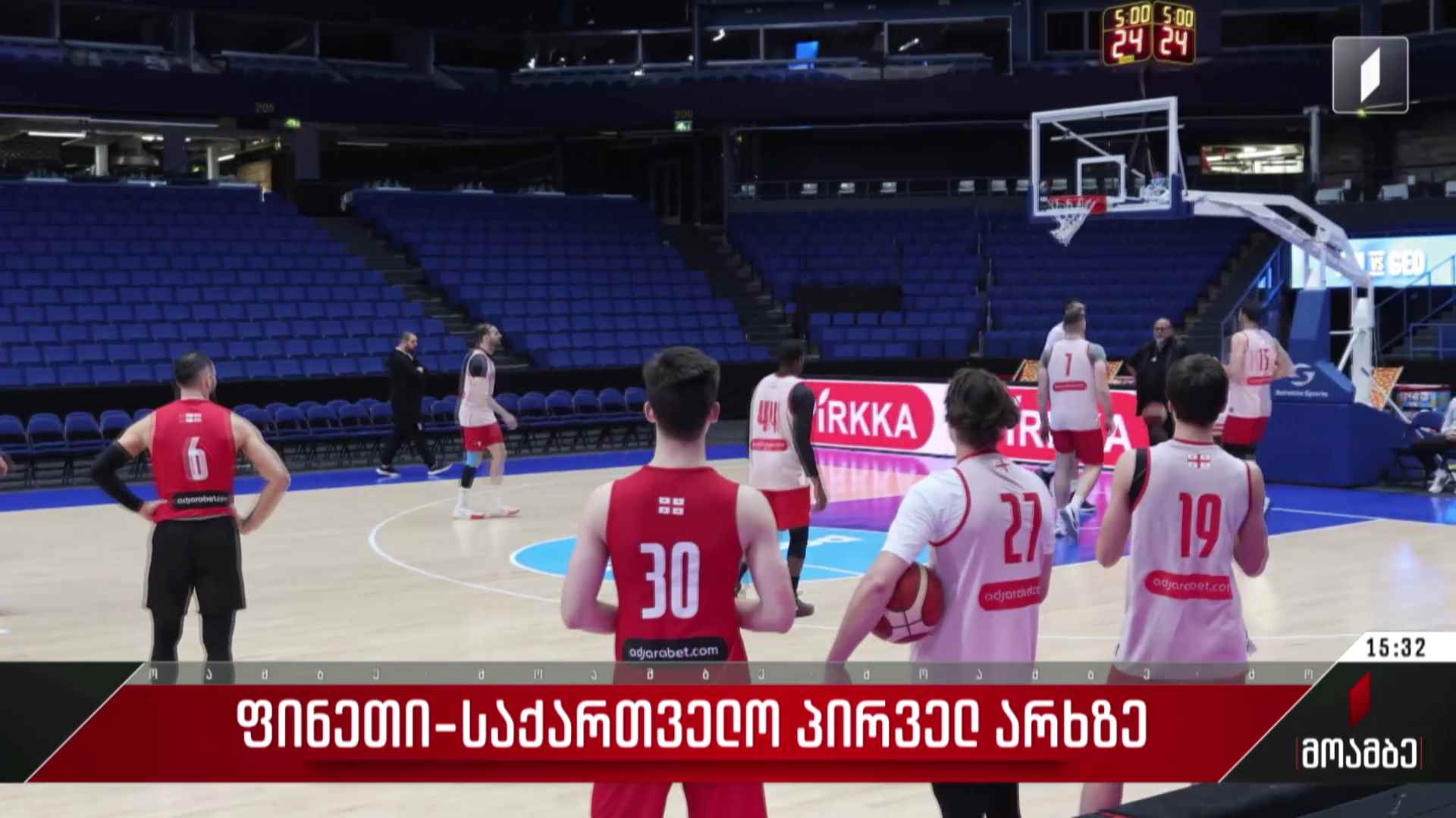 ფინეთი-საქართველო პირველ არხზე