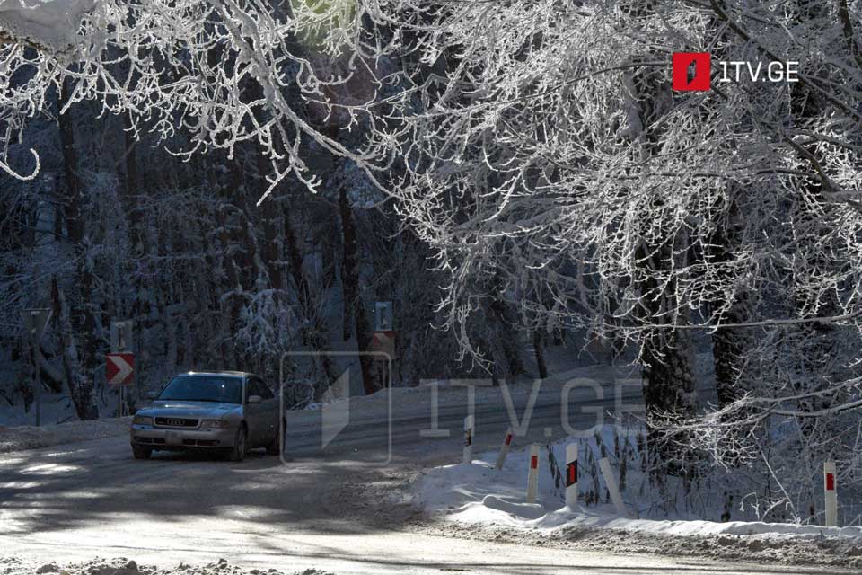 პირველი დეკემბრიდან გზის ცალკეულ მონაკვეთებზე სატრანსპორტო საშუალების ზამთრის საბურავებით აღჭურვა სავალდებულოა