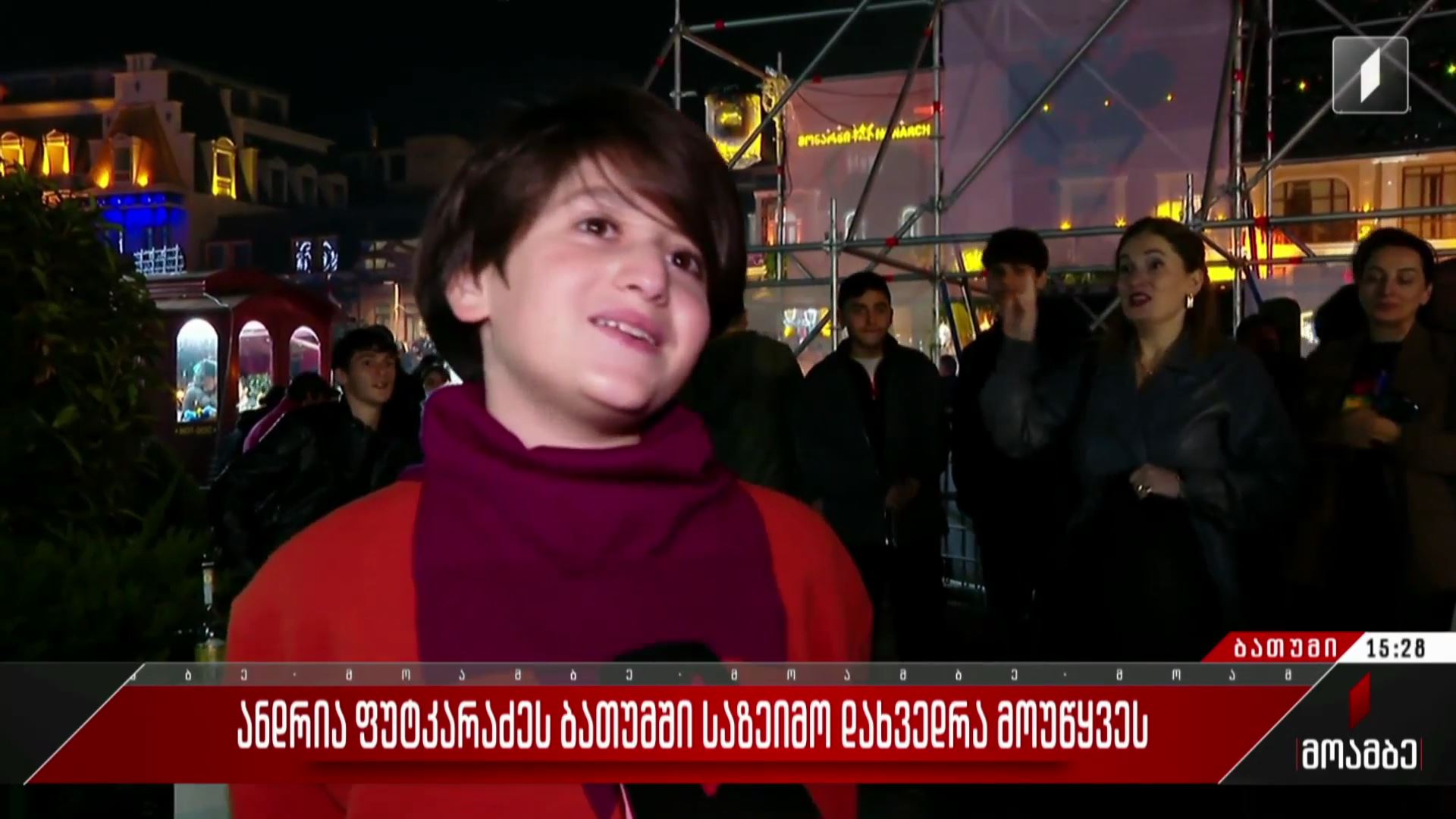 ანდრია ფუტკარაძეს ბათუმში საზეიმო დახვედრა მოუწყვეს