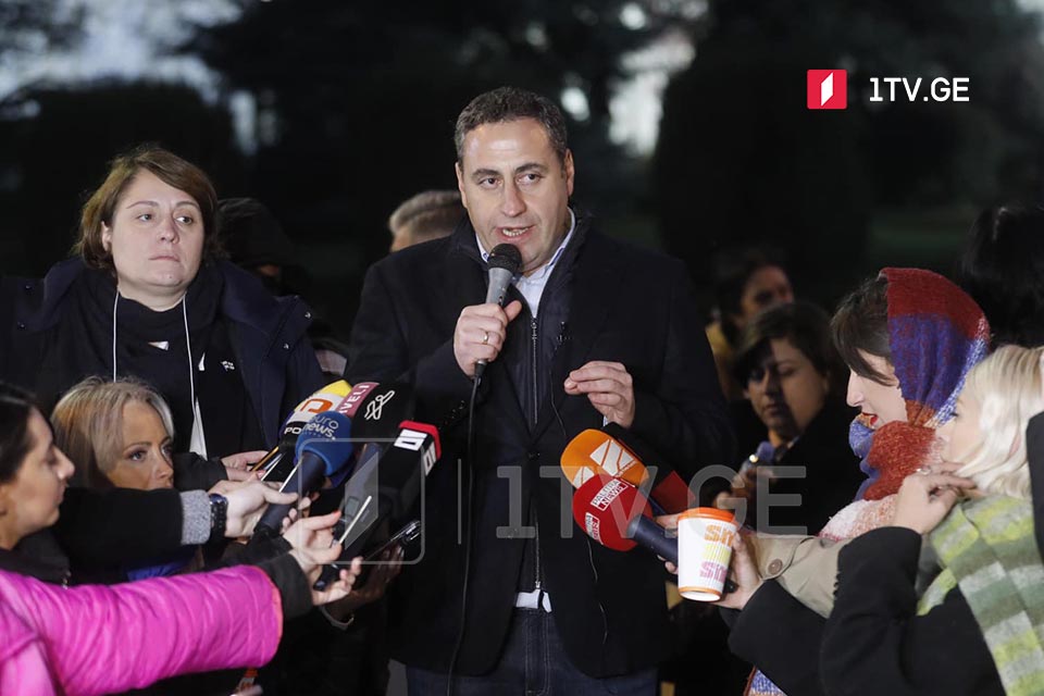 გიორგი ვაშაძე - 24 ნოემბერს ვათენებთ ღამეს, რეგიონებიდან შემოგვიერთდებიან და მოაწყობენ მსვლელობას, რათა კიდევ ერთხელ გამოვაფხიზლოთ თბილისი, გთხოვთ, ორშაბათს დაეთხოვეთ სამსახურიდან