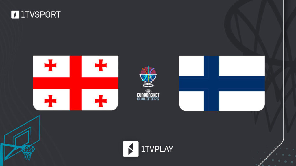 #კალათბურთი საქართველო vs ფინეთი #EUROBASKET2025 შესარჩევი ეტაპის მატჩი #LIVE