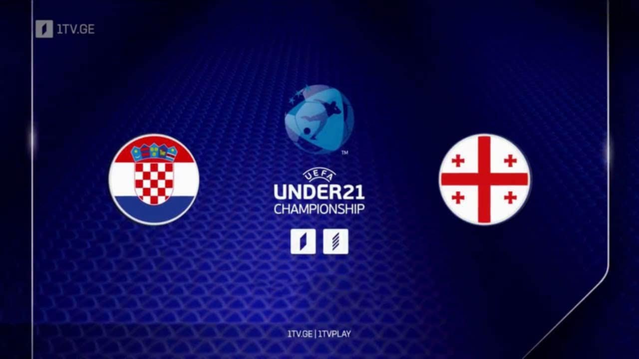 #ფეხბურთი ხორვატია VS საქართველო #U21 ევრო 2025 #LIVE