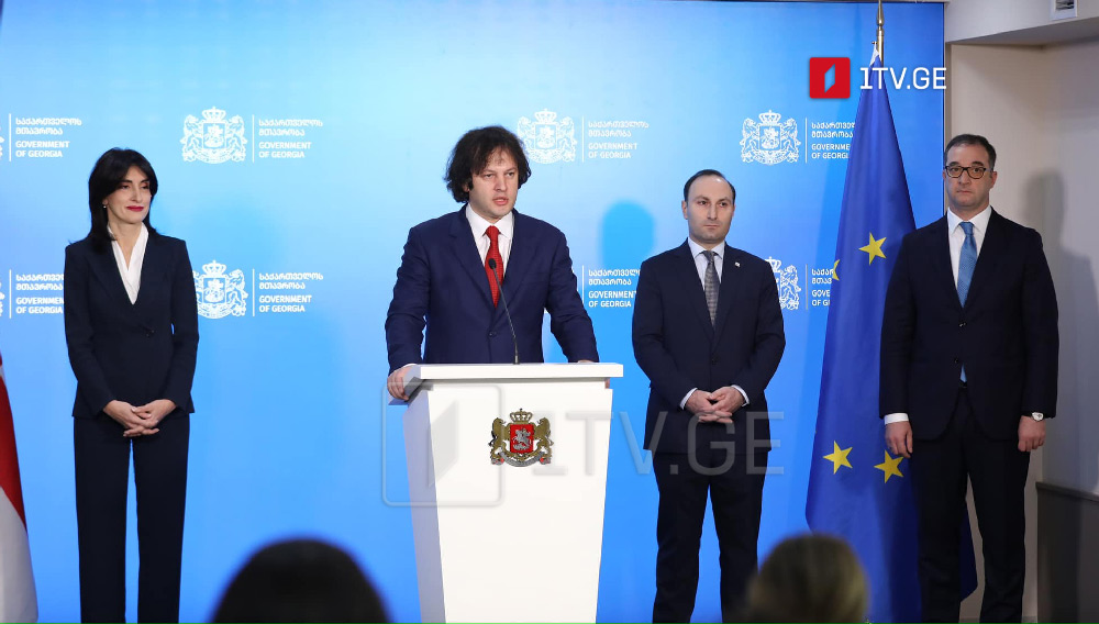 მთავრობის განახლებული შემადგენლობა