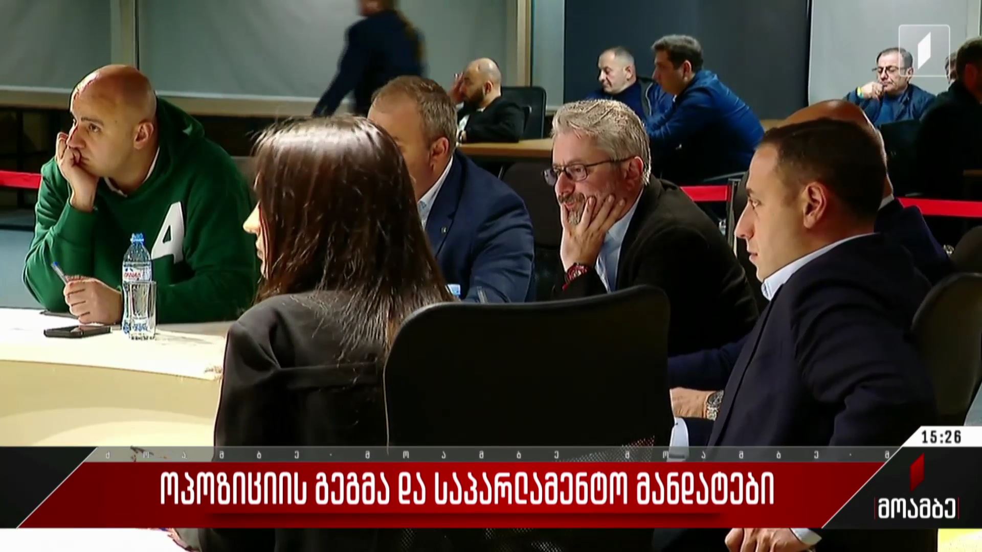 ოპოზიციის გეგმა და საპარლამენტო მანდატები