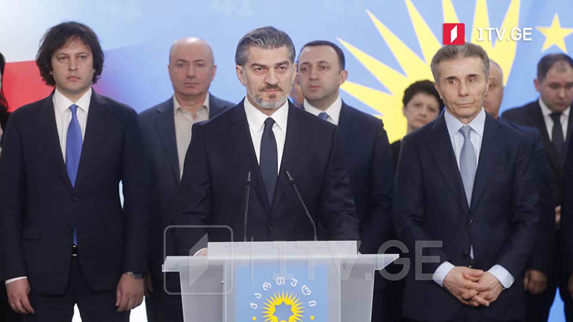 „ქართული ოცნების“ პრეზიდენტობის კანდიდატი - შეფასებები