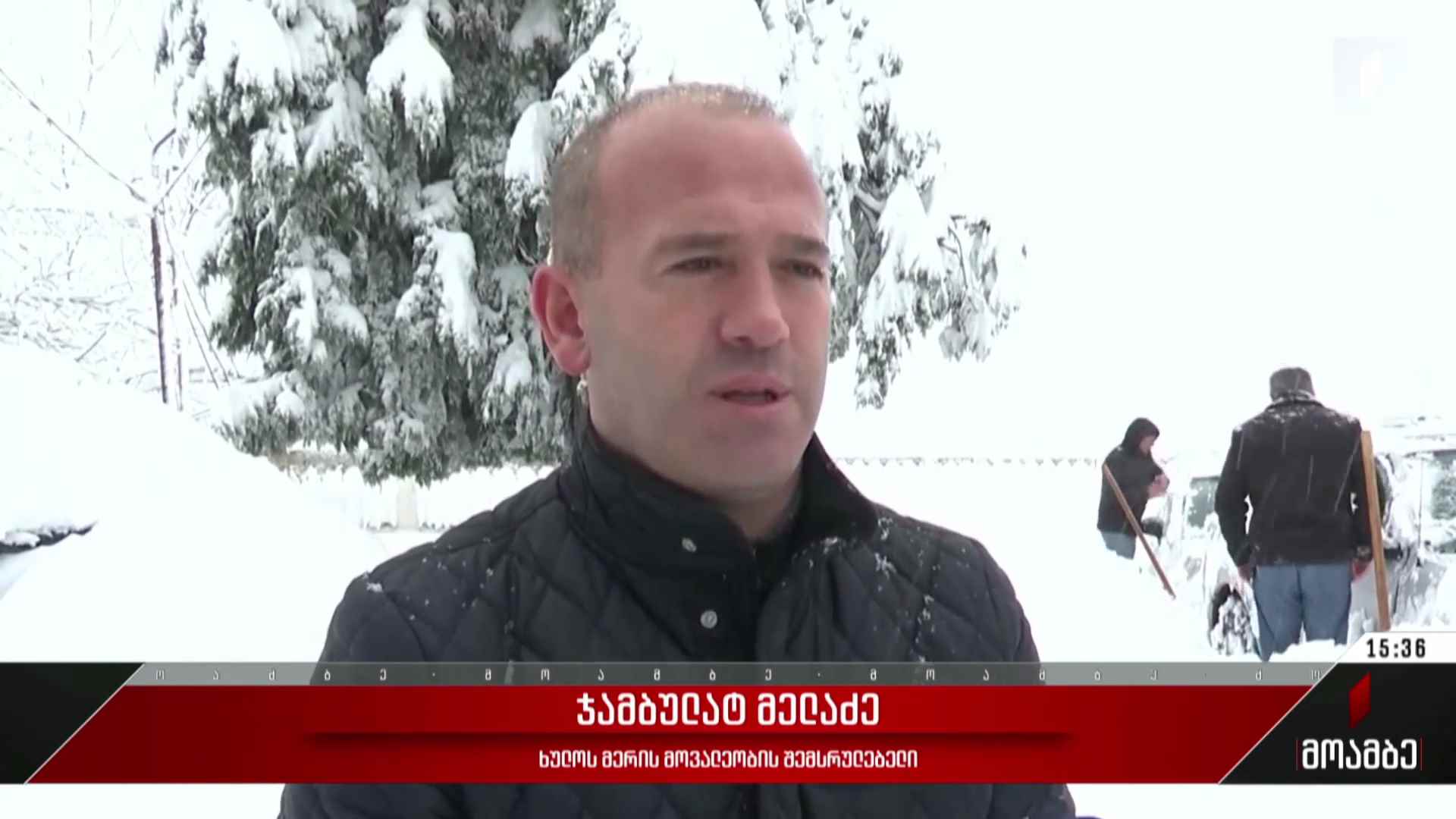 დიდთოვლობა მაღალმთიან აჭარაში