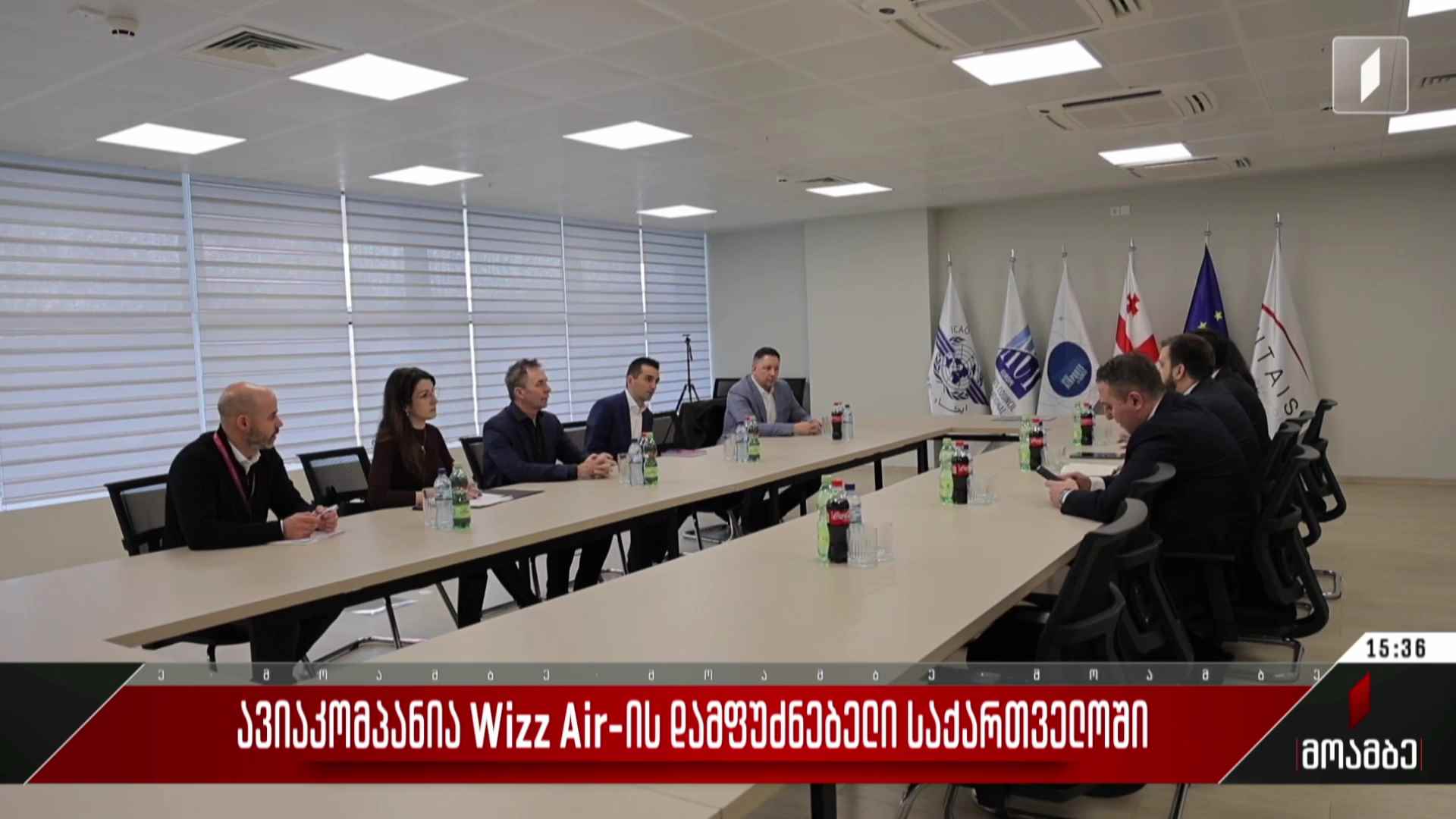 ავიაკომპანია Wizz Air-ის დამფუძნებელი საქართველოში