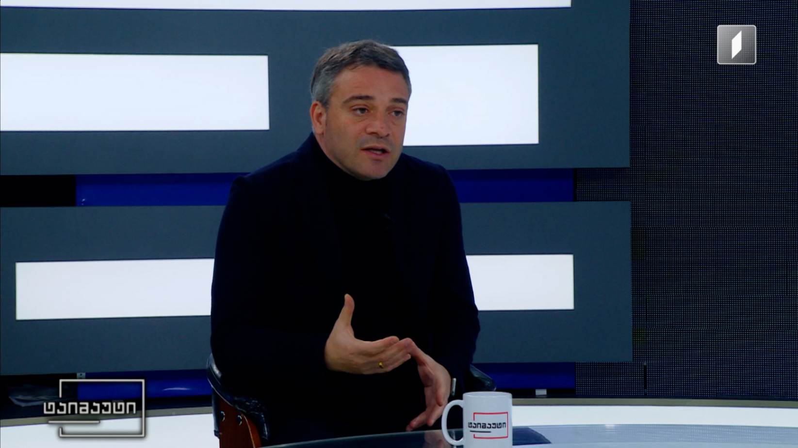 საფეხბურთო ტაიმაუტი - რამაზ სვანაძე