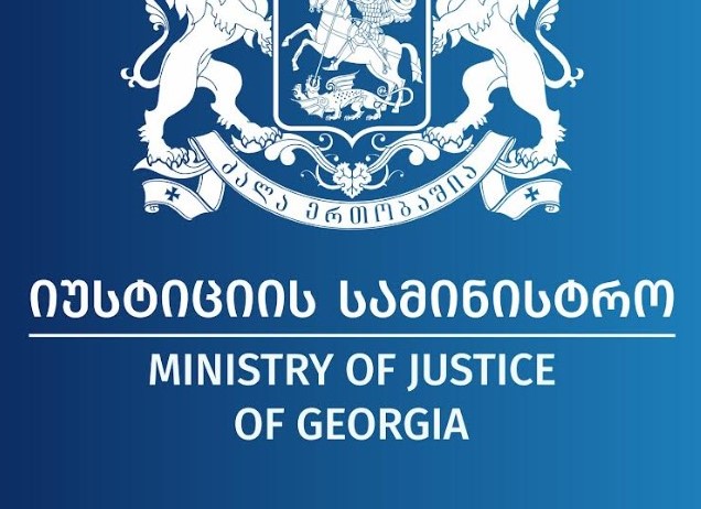 იუსტიციის მინისტრმა, ანრი ოხანაშვილმა სამი მოადგილე დანიშნა