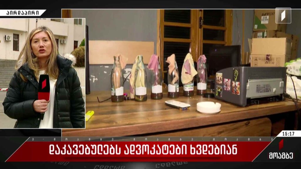 დაკავებულებს ადვოკატები ხვდებიან