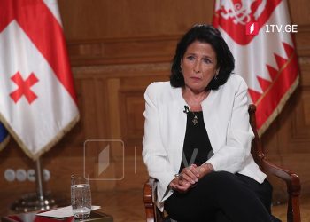 პრეზიდენტის მიმართვა