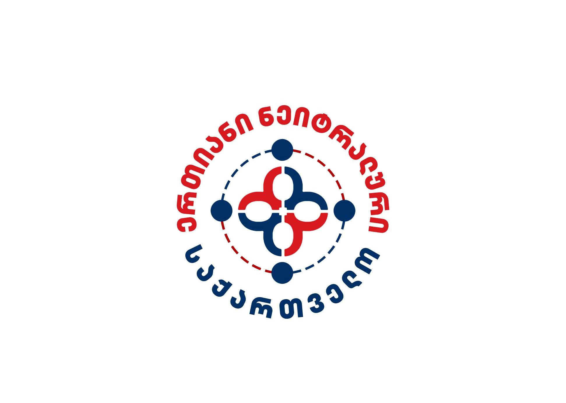 „ერთიანი ნეიტრალური საქართველო“ - „ქართული ოცნება“ ქვეყანას ილუზიაში აცხოვრებს, საზოგადოებას ჯიუტად უმტკიცებს, რომ ევროკავშირი ჩვენი „აღთქმული მიწაა“