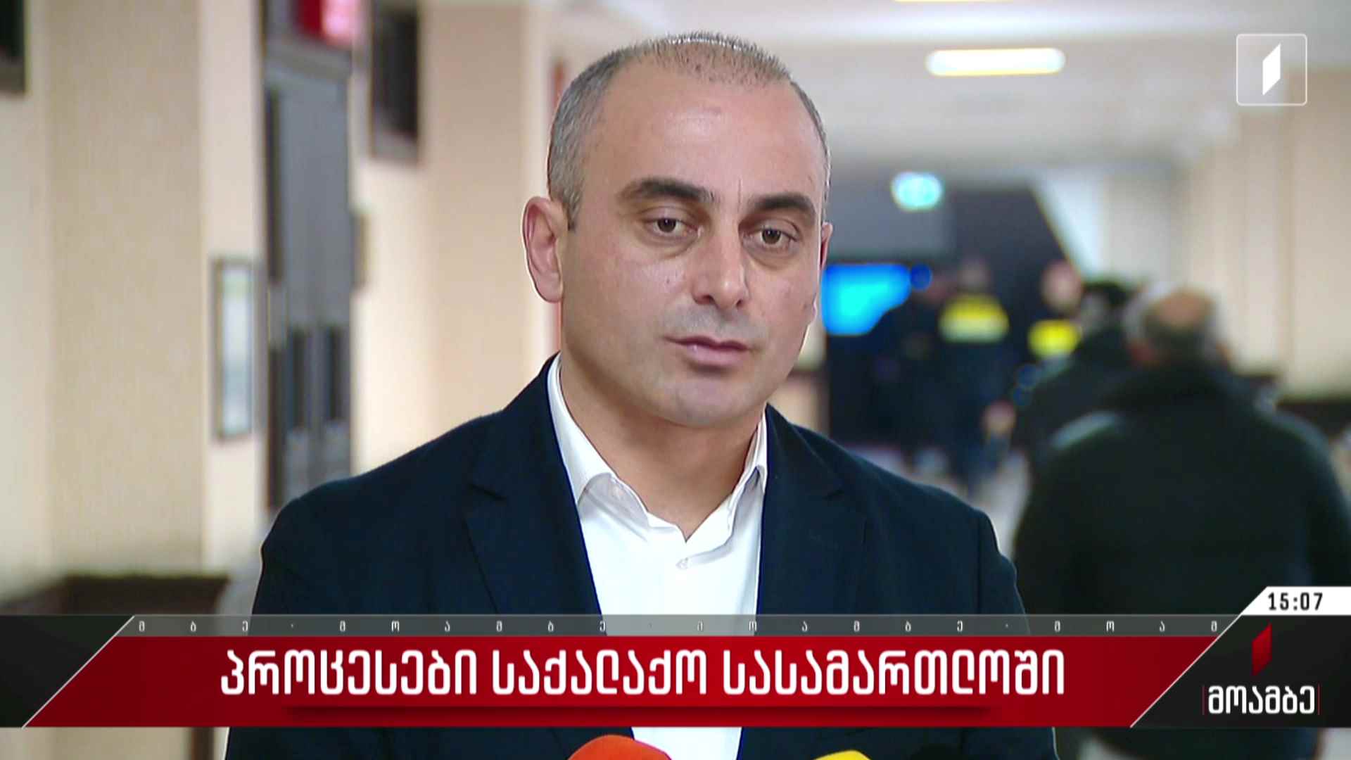 8 პირის აღკვეთის ღონისძიების შეფარდებაზე მსჯელობს საქალაქო სასამართლო