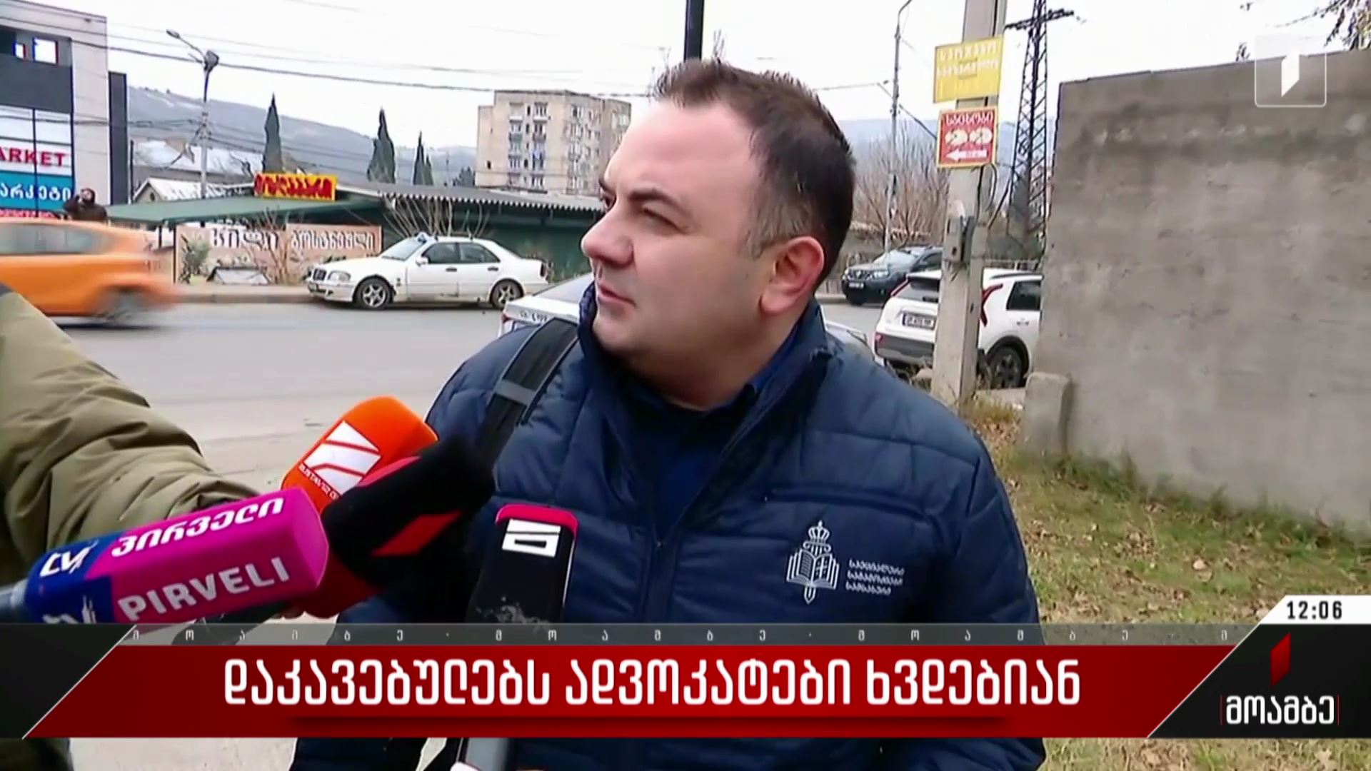 დაკავებულებს ადვოკატები ხვდებიან
