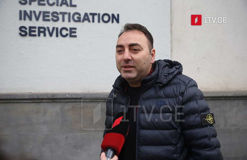 საქართველოს პირველი არხის ფოტოგრაფი მირიან მელაძე სპეციალურ საგამოძიებო სამსახურში გამოკითხვაზე იმყოფება