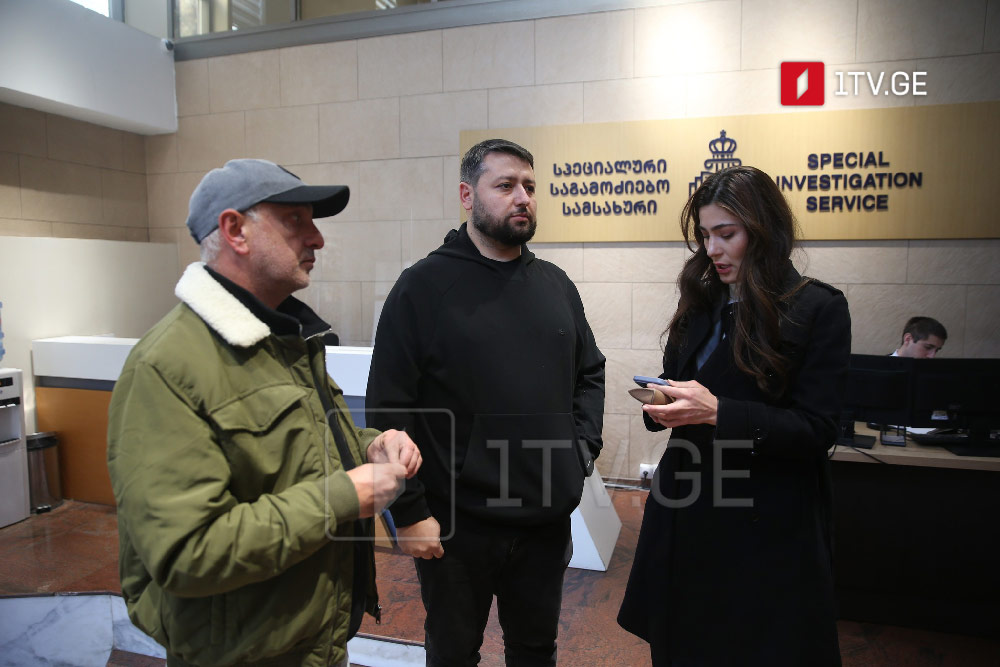 სპეციალურ საგამოძიებო სამსახურში საქართველოს პირველი არხის ჟურნალისტი თეონა ხუბულავა, ოპერატორები, ბადრი გამრეკელაშვილი და ლევან ქართველიშვილი გამოიკითხნენ