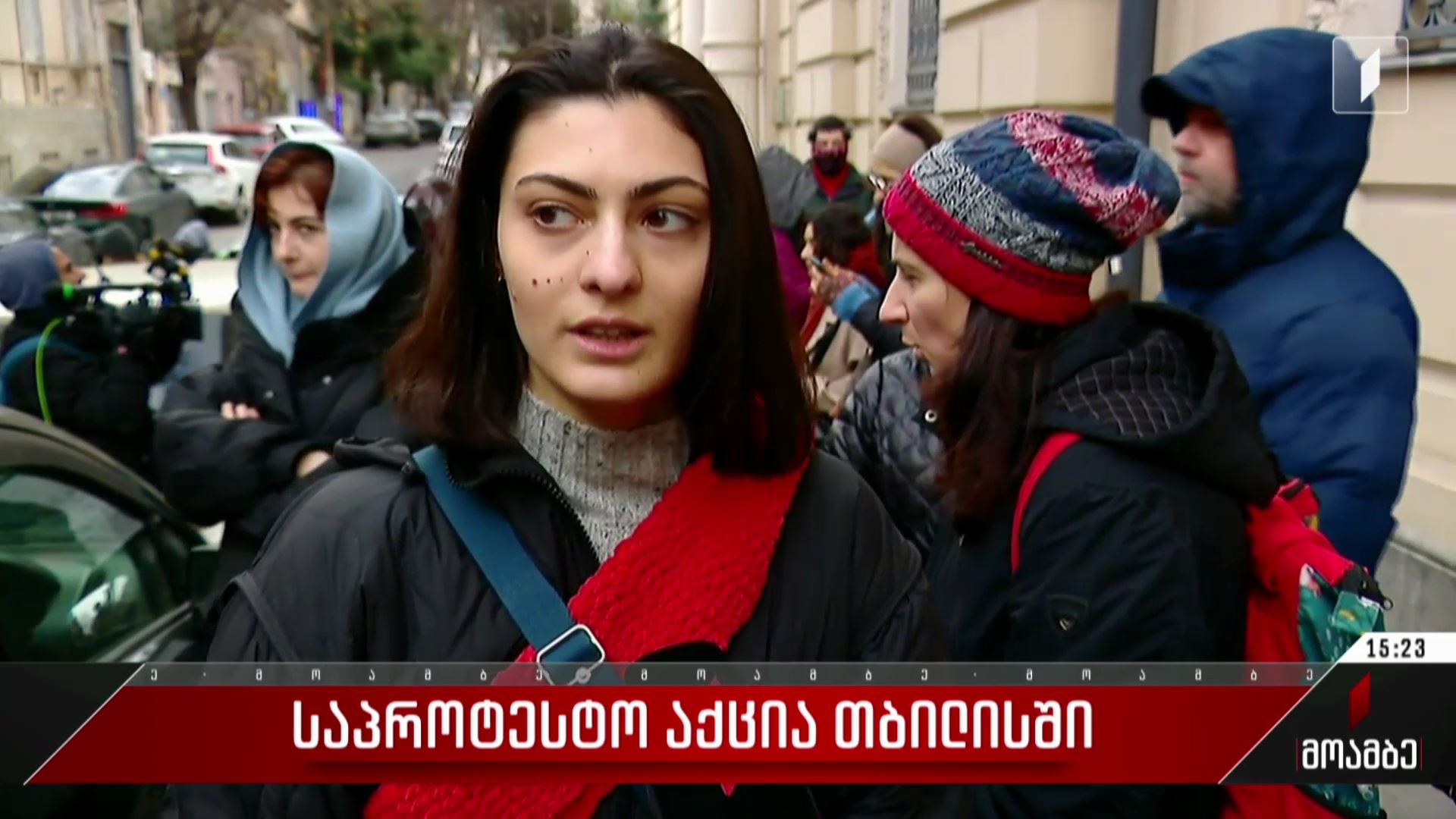 საპროტესტო აქცია კონსერვატორიასთან
