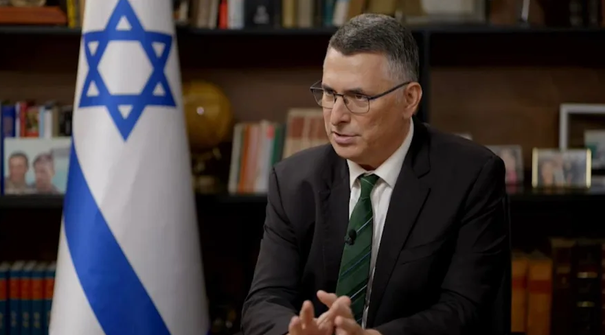 ისრაელის საგარეო საქმეთა სამინისტროში აცხადებენ, რომ, ირლანდიის მთავრობის უკიდურესად ანტიისრაელური პოლიტიკის მოტივით, ირლანდიაში ისრაელის საელჩო იხურება