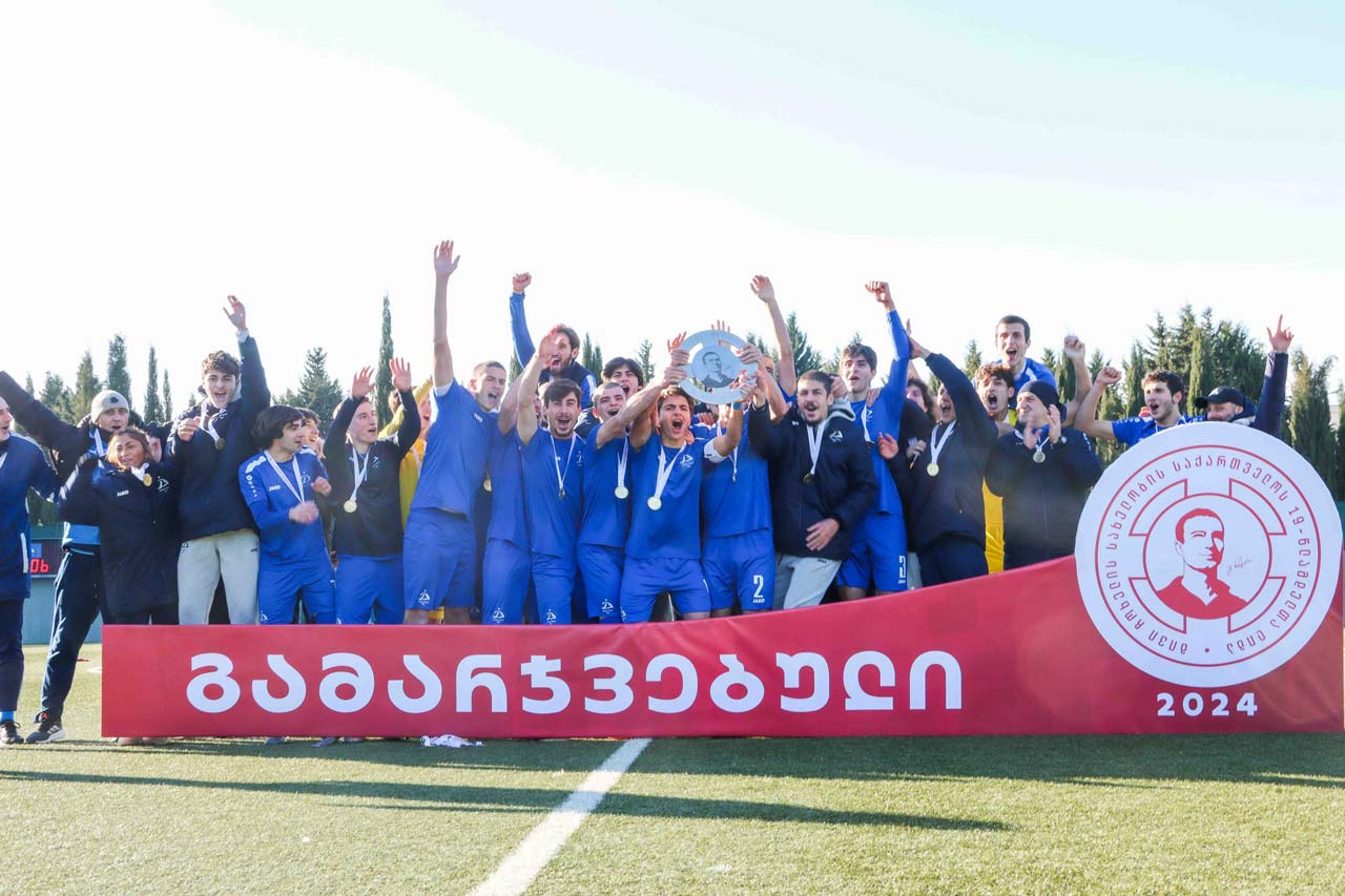 „დინამო თბილისმა“ „ბურჯანაძის თასი“ და ორ ასაკობრივ ჯგუფში საქართველოს ჩემპიონის ტიტული მოიპოვა #1TVSPORT