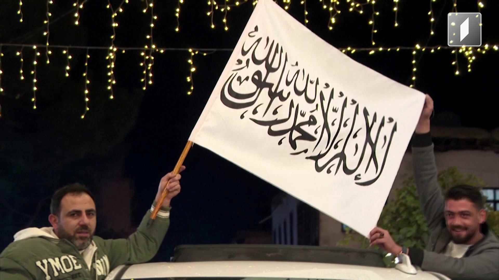 უცხოელი დიპლომატები სირიაში