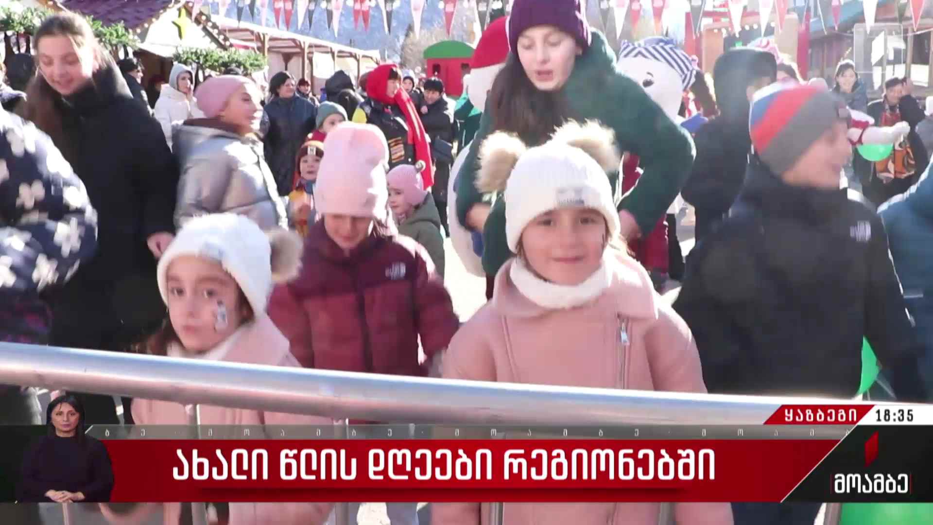 ახალი წლის დღეები ყაზბეგში