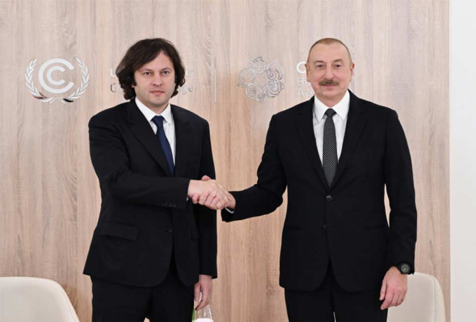 ირაკლი კობახიძე აზერბაიჯანის პრეზიდენტ ილჰამ ალიევს ტელეფონით ესაუბრა
