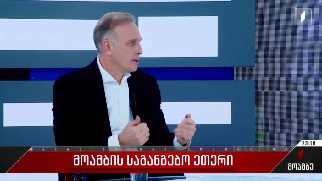 პირველი არხის საგანგებო ეთერი – სტუმარი: ნოშრევან ნამორაძე