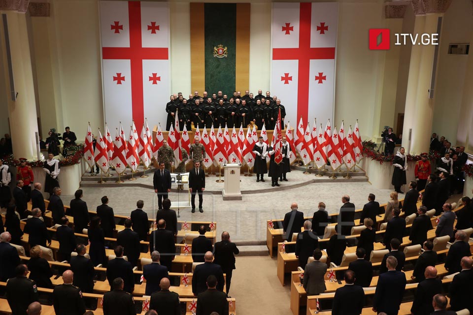 საქართველოს მეექვსე პრეზიდენტის ინაუგურაცია გაიმართა - სალომე ქოქიაშვილის ჩართვა