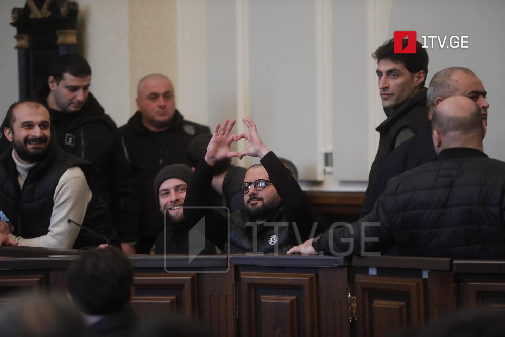 აქციებზე დაკავებულების სასამართლო