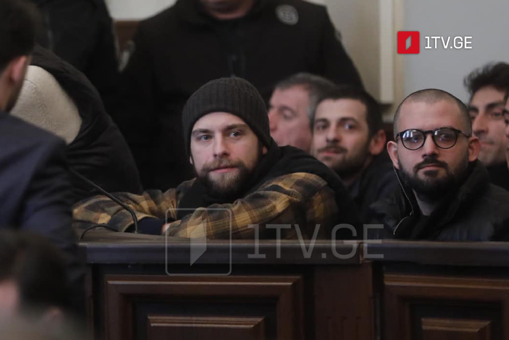 აღკვეთის ღონისძიების გადასინჯვა