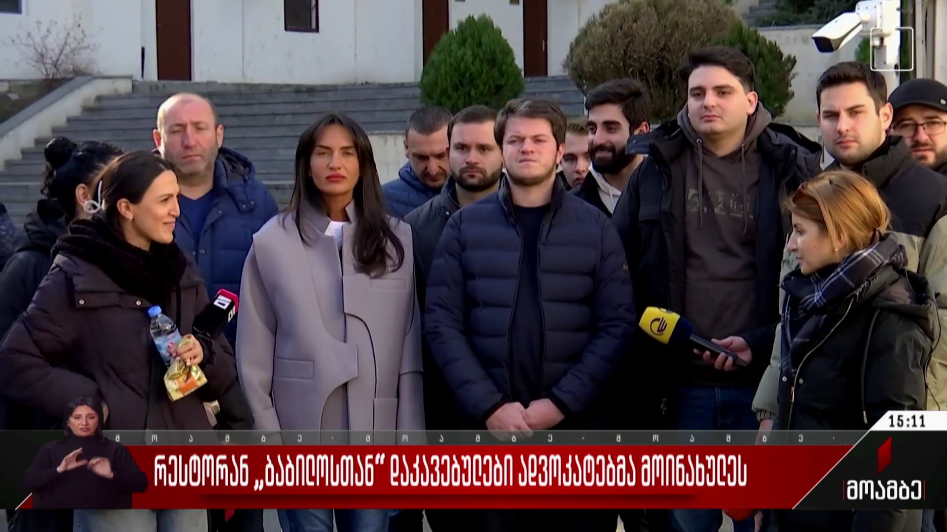 რესტორან „ბაბილოსთან“ დაკავებულები ადვოკატებმა მოინახულეს