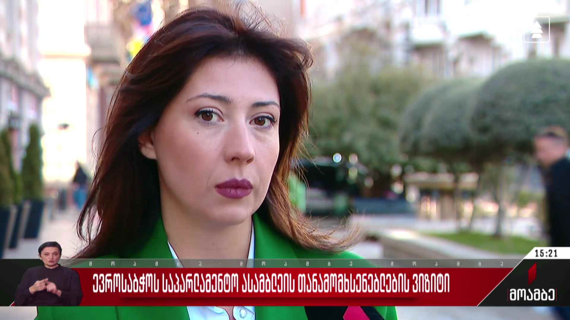 ევროსაბჭოს საპარლამენტო ასამბლეის თანამომხსენებლების ვიზიტი - გამოხმაურებები