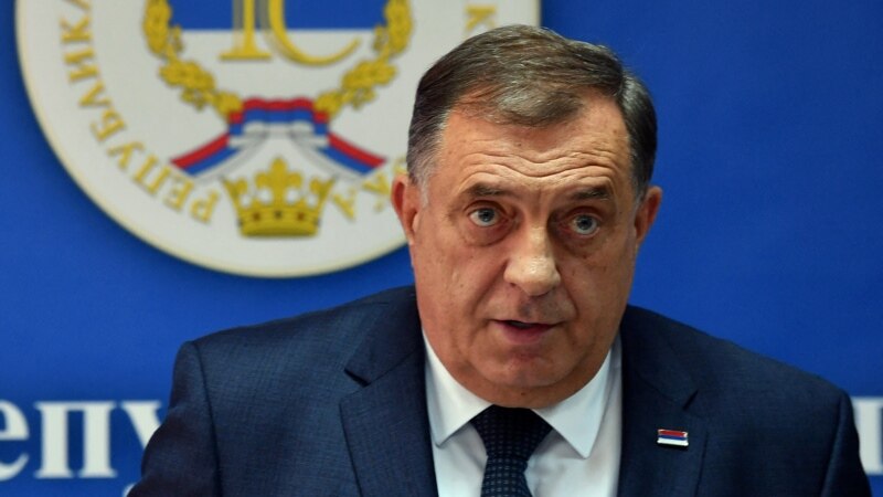 აშშ-მა ბოსნიის სერბთა რესპუბლიკის ლიდერის, მილორად დოდიკის წინააღმდეგ სანქციები დააწესა