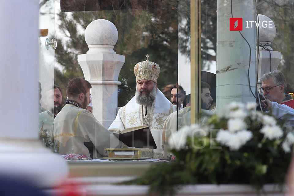 მართლმადიდებელი ეკლესია დღეს ნათლისღების დღესასწაულს აღნიშნავს