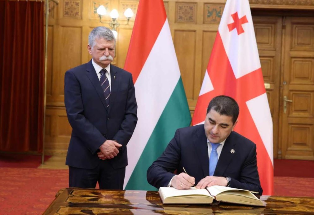 საქართველოს პარლამენტსა და უნგრეთის ეროვნულ ასამბლეას შორის თანამშრომლობის შესახებ ჩარჩოხელშეკრულება გაფორმდა