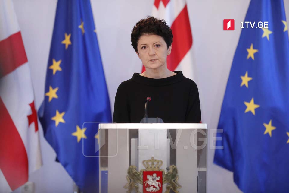 თეა წულუკიანი - „ქართული ოცნების“ მთავრობა, მისი 1 100 000-ზე მეტი ამომრჩეველი იცავენ მშვიდობას და არავის მისცემენ უფლებას, ქვეყანაში დესტაბილიზაცია მოხდეს
