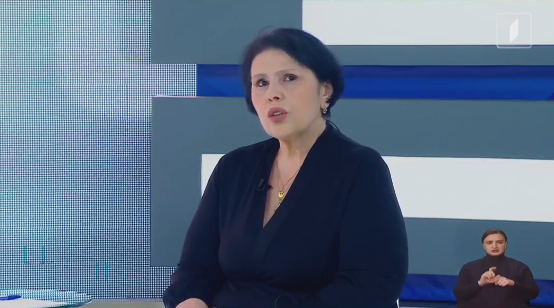 თამილა დოლიძე - საზოგადოებრივი მაუწყებლის ეთერი ცოტა განსხვავებული ეთერია, რადგან ჩვენს ეთერში ისმის იმ ადამიანების ხმა, ვისი ხმაც არ ისმის სხვა ტელევიზიებში, გინდ ოპოზიციურში, გინდ არაოპოზიციურში