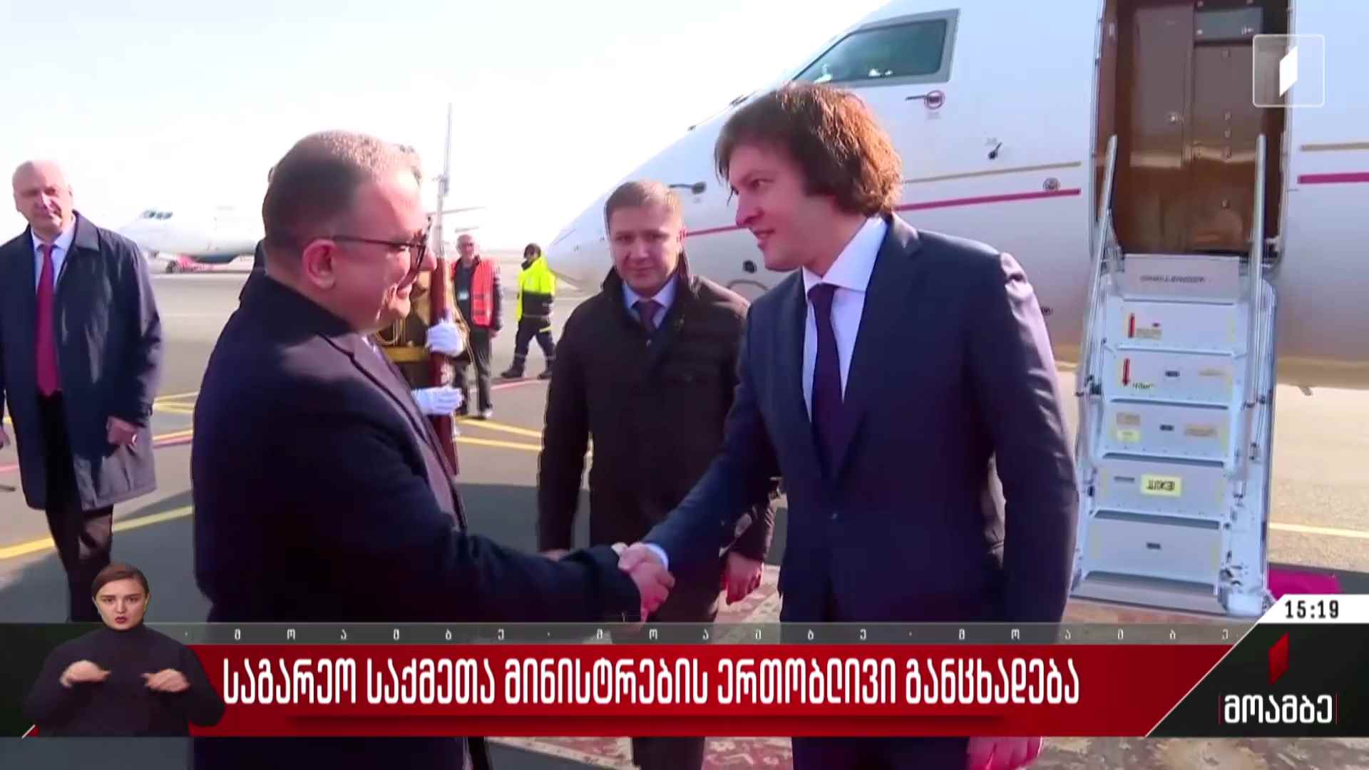 პრემიერის ვიზიტი სომხეთის რესპუბლიკაში