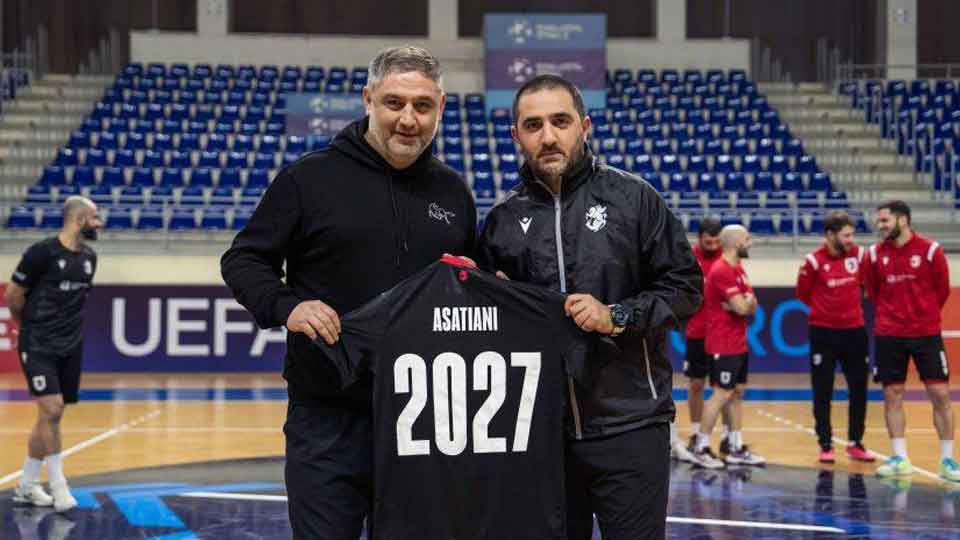 ავთანდილ ასათიანი ფუტსალის ნაკრებს 2027 წლამდე გაწვრთნის #1TVSPORT
