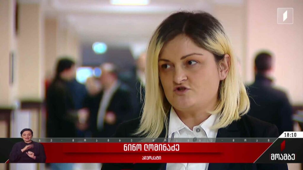 აქციაზე დაკავებულთა ნაწილის საქმეზე საქალაქო სასამართლო იმსჯელებს