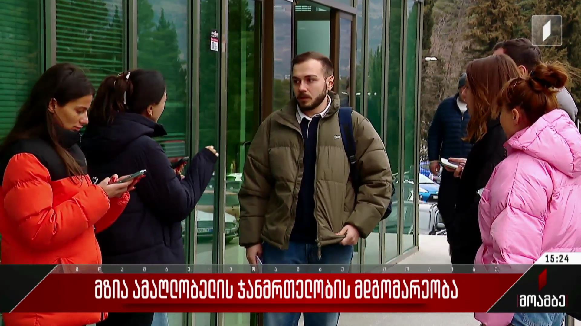 მზია ამაღლობელის ჯანმრთელობის მდგომარეობა