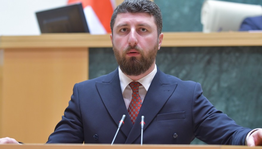 პარლამენტმა „ადმინისტრაციულ სამართალდარღვევათა კოდექსში“ ცვლილება პირველი მოსმენით მიიღო