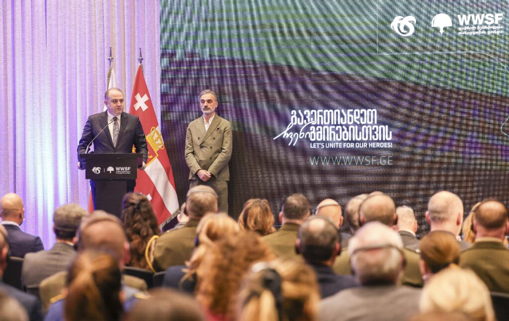 ირაკლი ჩიქოვანი „დაჭრილ მებრძოლთა თანადგომის ფონდის“ ყოველწლიურ ღონისძიებას დაესწრო