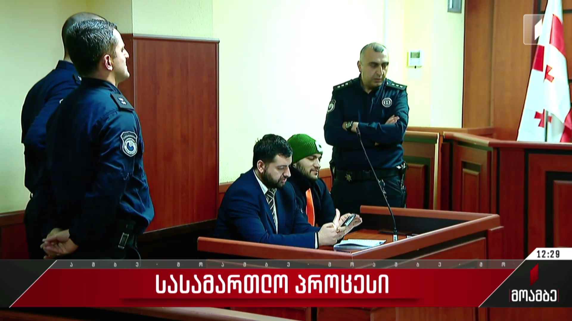 რევაზ კიკნაძის ადმინისტრაციული საქმის განხილვა