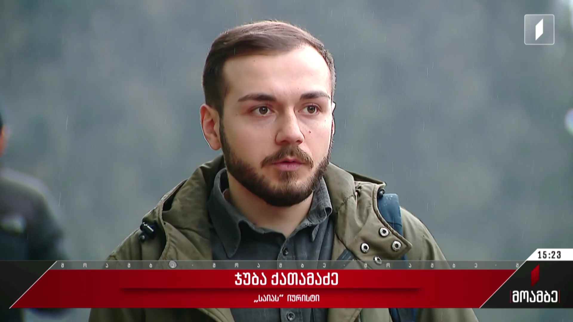 მზია ამაღლობელის ჯანმრთელობის მდგომარეობა