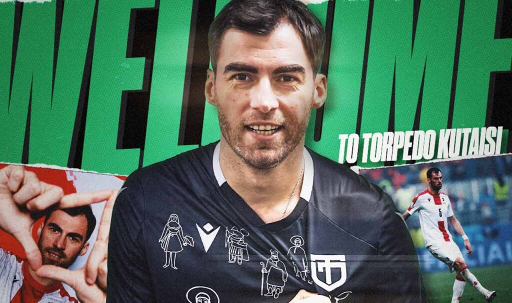 საბა კვერკველია ქუთაისის „ტორპედოში“ ითამაშებს - საქართველოს ნაკრების მცველმა კლუბთან ორწლიანი კონტრაქტი გააფორმა #1TVSPORT
