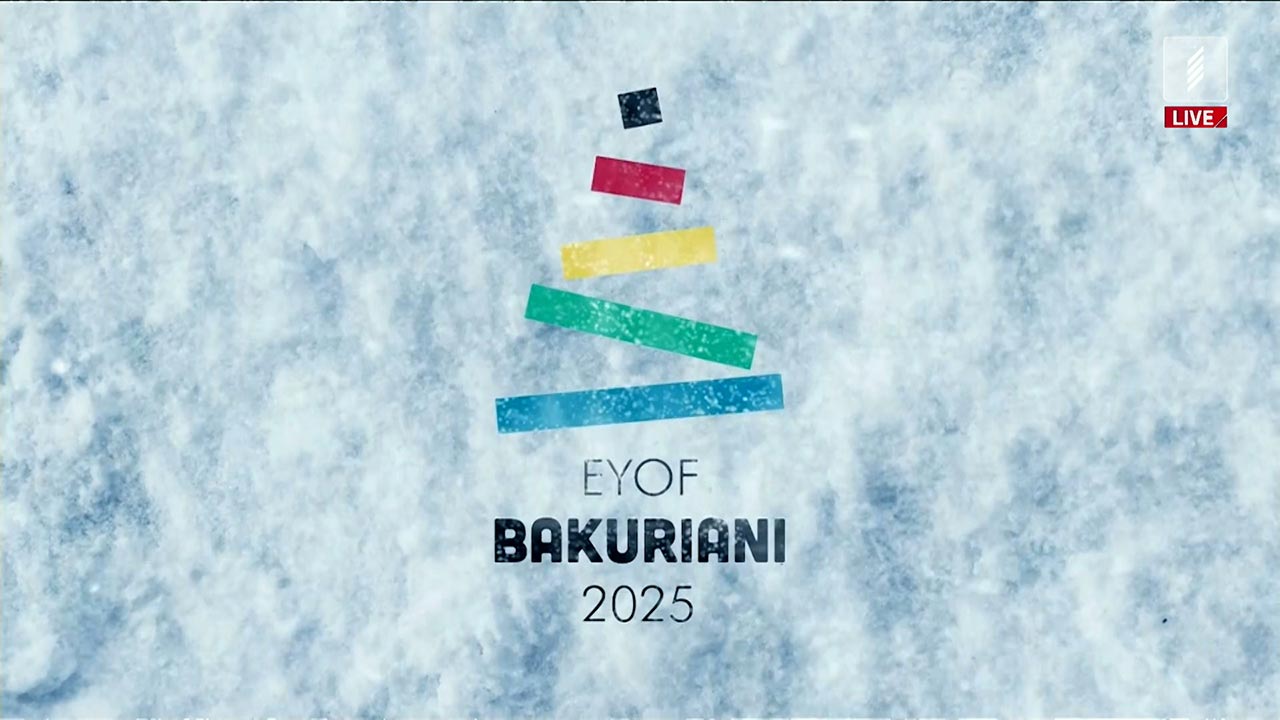 #ბაკურიანი2025 ევროპის ზამთრის ახალგაზრდული ოლიმპიური ფესტივალის გახსნის ცერემონია