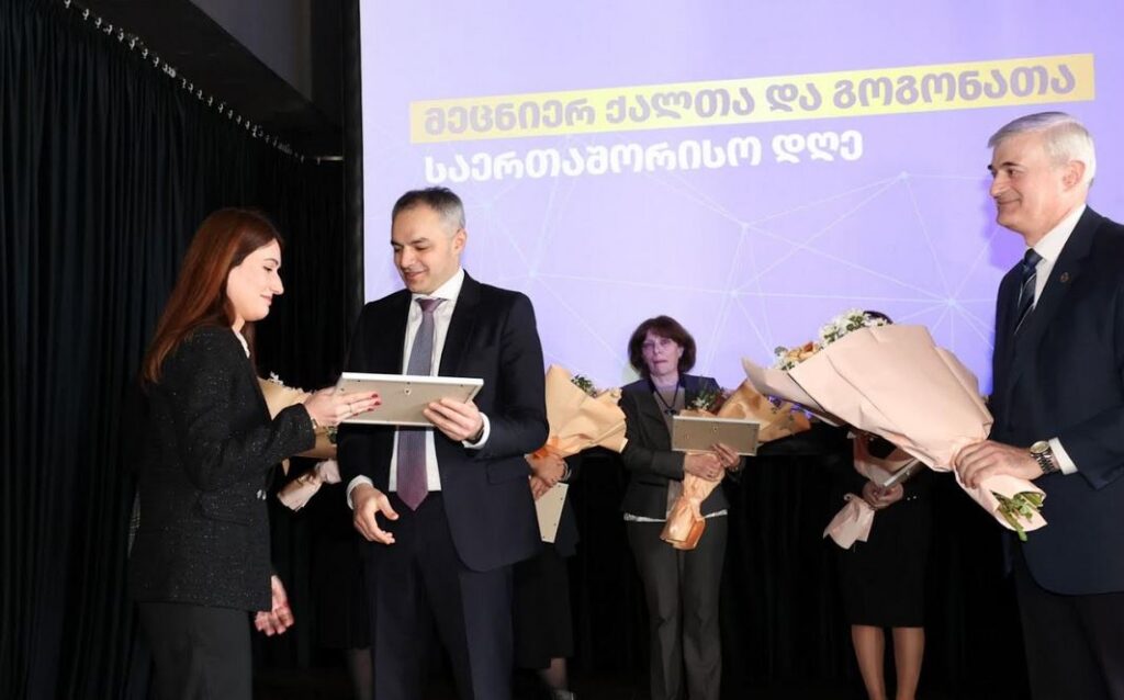 ალექსანდრე წულაძემ მეცნიერებაში შეტანილი განსაკუთრებული წვლილისთვის ქალი მეცნიერები დააჯილდოვა